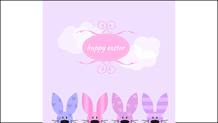 Cute Easter bunny greeting card pattern vector