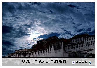 Figure 4 Transformation js ad code 