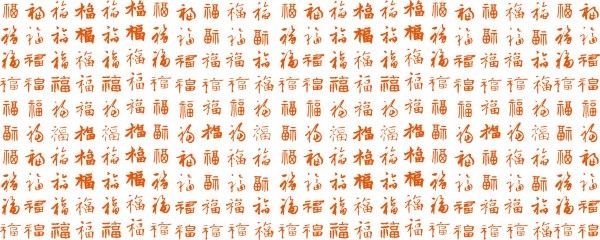 Vector Chart material horizontal version of Bedford