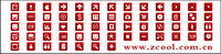 Gif small red icon theme material
