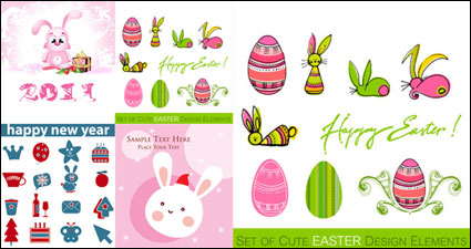 Cartoon rabbit and icons - vector