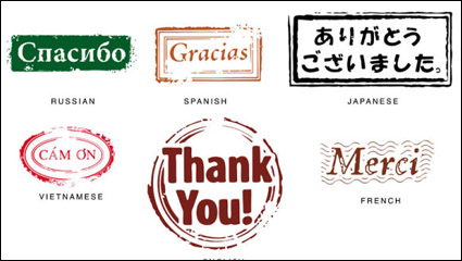 Fine thank you seal 01 - vector