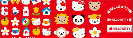 hello&nbsp;kitty&nbsp;Official Vector 47/54