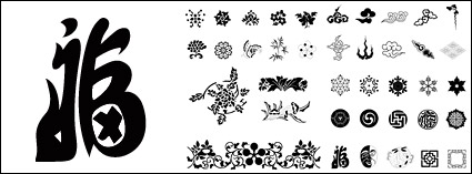 Traditional Chinese elements